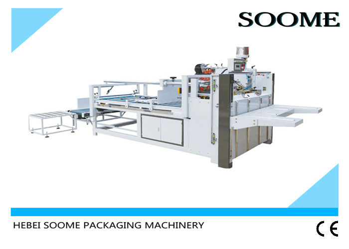 corrugated box making machine