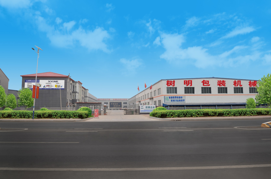 China HEBEI SOOME PACKAGING MACHINERY CO.,LTD company profile