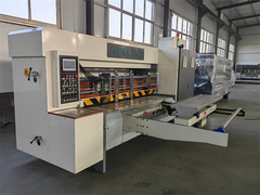Rotary Die Cutting Machine