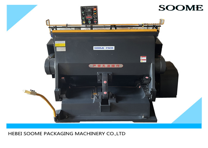Corrugated Cardboard Sheet Manual Die Cutting And Creasing Machine 28pcs/Min