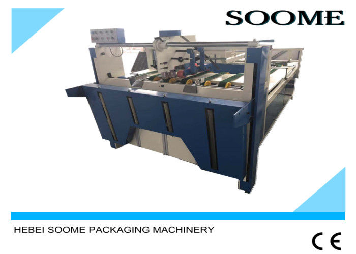 Semi Auto Folder Gluer Machine Electric Driven Type Paperboard Height Adjustment