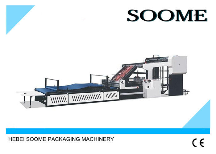 Electrical Auto Lamination Machine Intelligent With Vacuum Suction Type