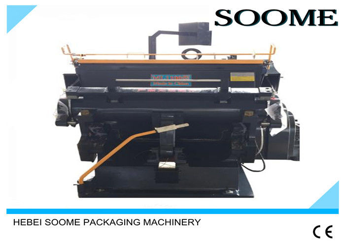 Professional Die Cutting And Creasing Machine Manual For Corrugated Flute Box