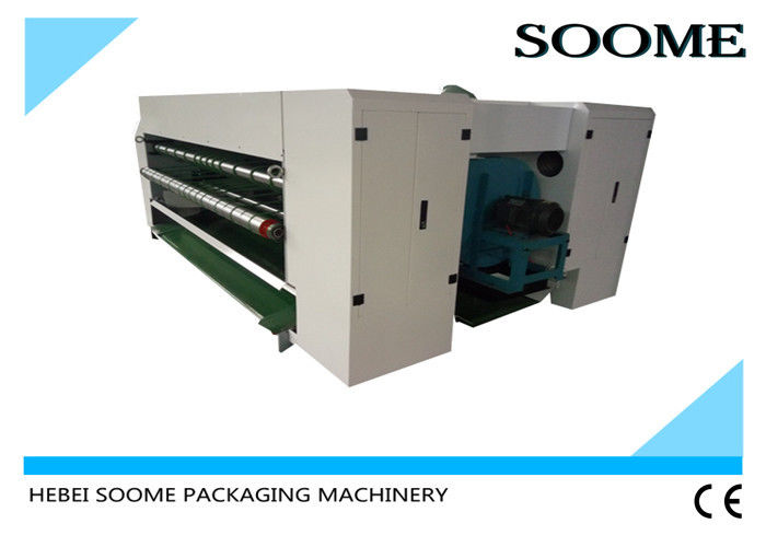 Integrated Automatic Corrugation Machine , Waste Paper Output Vibrating Machine