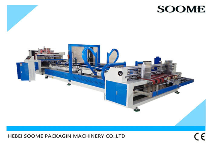 Corrugated Paperboard Box Folder Gluer Machine Semi Automatic For Carton Box