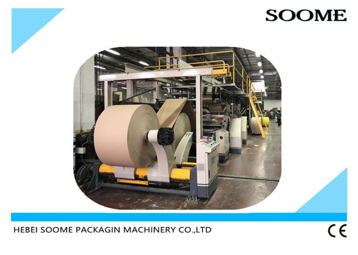 Hydraulic Shaftless Mill Roll Stand For Paper Roll Corrugated Cardboard Machine