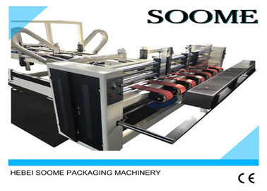 High Efficiency Box Folding And Gluing Machine Commerical CE Certification