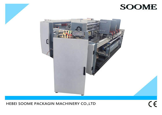 SPHX-2200B Two Piece 2000pcs/H Folder Gluer Corrugated Carton Making Machine