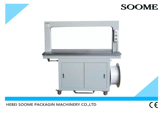 SOOME Auto Pe Belt Tying Cardboard Box Packaging Machine For Carton